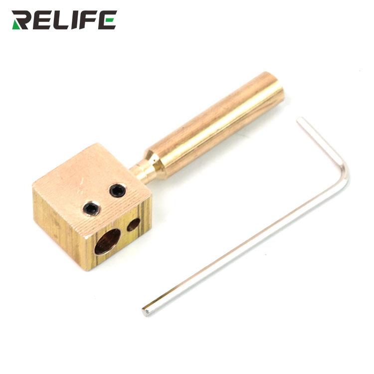 RELIFE RL-067 3 IN 1 MINI UNIVERSAL HEATING TABLE